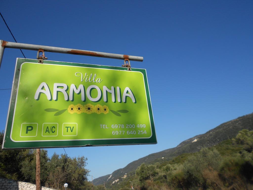Harmony Apartman Kalamíci Kültér fotó